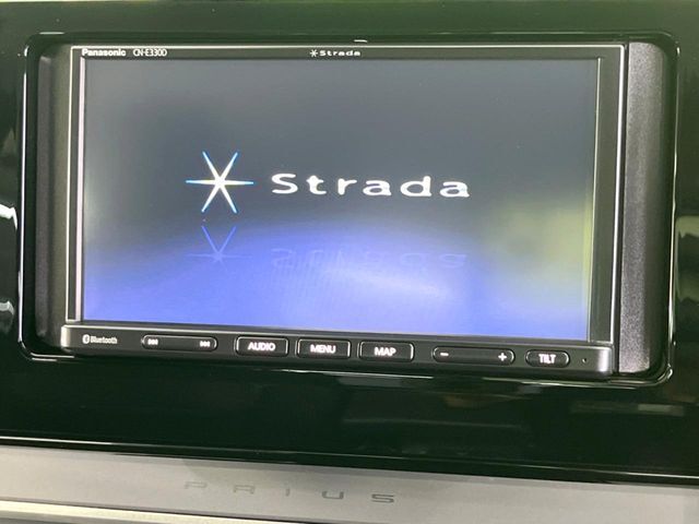 【ナビゲーション】使いやすいナビで目的地までしっかり案内してくれます。各種オーディオ再生機能も充実しており、お車の運転がさらに楽しくなります！！