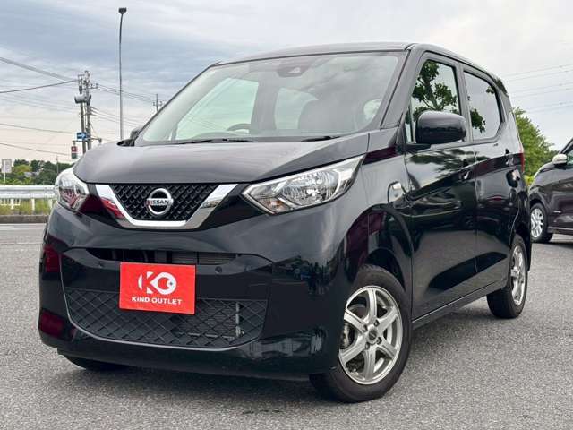 千葉/千葉市/中央区/高品質軽自動車/低走行/軽バン/スライドドア車/ワゴンR/タント/デイズ/スペーシア/ムーヴ/ミライース/ラパン/ルークス/アルト/N BOX/N ONE/ルークス/パレット/デイズルークス