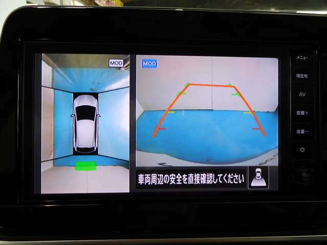 アラウンドモニター　白線や駐車車両をナビ及びルームミラーに表示　駐車している車両との位置関係も一目で分かって安心です