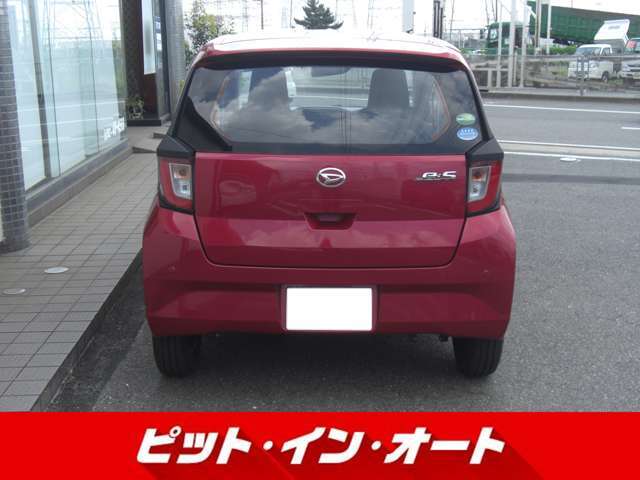 愛知県大府市にあるピット・イン・オートです！伊勢湾岸道路・豊明IC近く、国道23号降りて3分ほどの県道57号線沿いにあります。お近くに来た時にはぜひ！お立ち寄りください！担当:青木