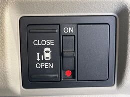 【パワースライドドア】スマートキーや運転席のスイッチでスライドドアの開閉が可能♪電動だから力を入れてドアを開ける必要が無く、小さいお子様でも、重い荷物を持っている時もラクに開け閉めできます♪