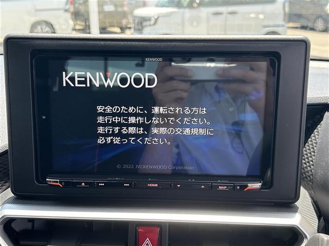 【カーナビ】ナビ利用時のマップ表示は見やすく、いつものドライブがグッと楽しくなります！