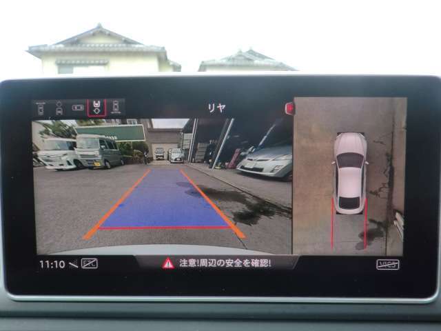 アラウンドビューモニターで駐車もラクラクに！パークセンサー付きでより安全な運転をサポートします。