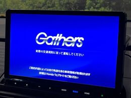 【Honda　CONNECTディスプレー】通信専用プランご加入でGoogleマップ等を快適にご利用いただけます！AppleCarPlayやAndroidAutoもご使用いただけます♪