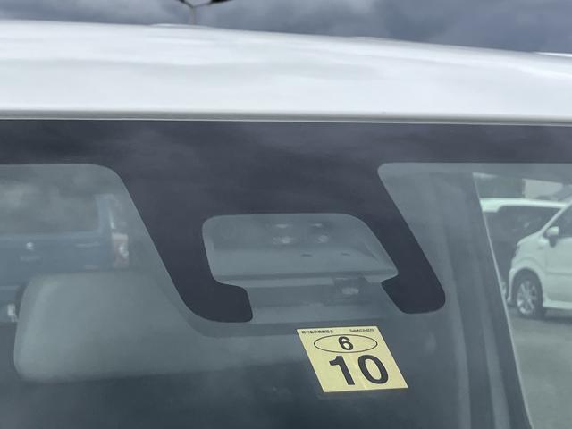 【デュアルセンサーブレーキサポート付】人も車も検知して、衝突回避をサポートし衝突被害を軽減します。