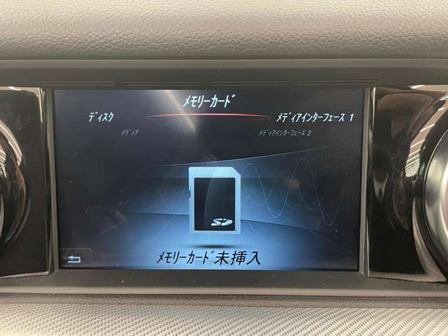 安心してカーライフを始めていただく事ができるよう、納車前にディーラー整備工場もしくは熟練メカニックが在籍する整備工場にて点検を行ない、必要な整備を実施致します。