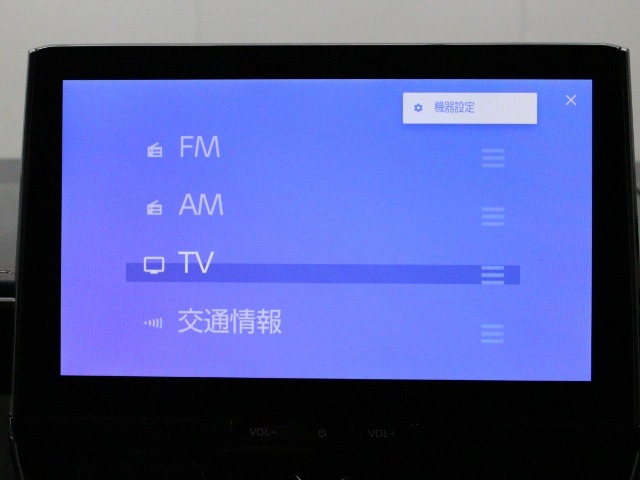 10.5インチコネクトナビ！フルセグ！BTオーディオ！