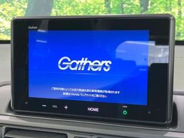 【8型ディスプレイオーディオ】お持ちのスマホやMP3プレイヤーとの無線接続で音楽再生が可能！コードで繋ぐわずらわしさも無く、手軽にお気に入りの音楽を楽しめます。