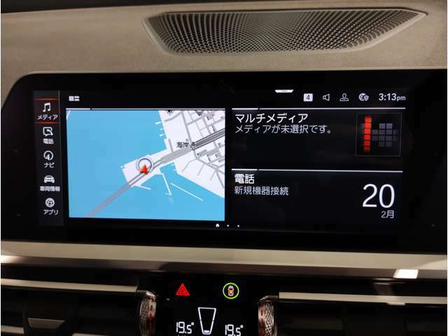 【オートローン】弊社ではBMWオートローンをご利用いただけます。スタンダードローン（均等払い）、バリューローン（残価設定型）からお選びいただく事が出来ます。