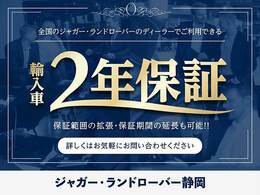 人気のディフェンダーが入庫致しました！大変人気のお車となっております！試乗・無料お見積り作成可能ですので、是非ご来店・お問合せ下さいませ！