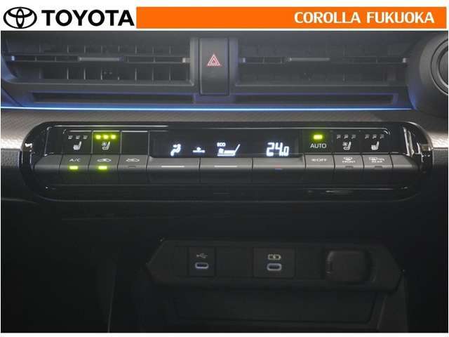 オートタイプのエアコンです。自動で風量を制御し、心地よい空気に包まれた快適な空調をつくります。