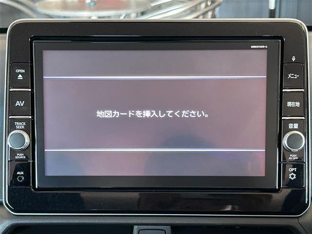 【　ナビゲーション　】ナビゲーションシステム装備なので不慣れな場所へのドライブも快適にして頂けます。