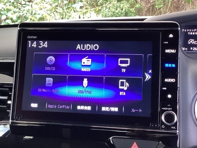 ナビ機能だけでなく、ミュージックサーバー、Bluetooth、フルセグテレビ、DVDとCD再生など、オーディオ機能がついています。