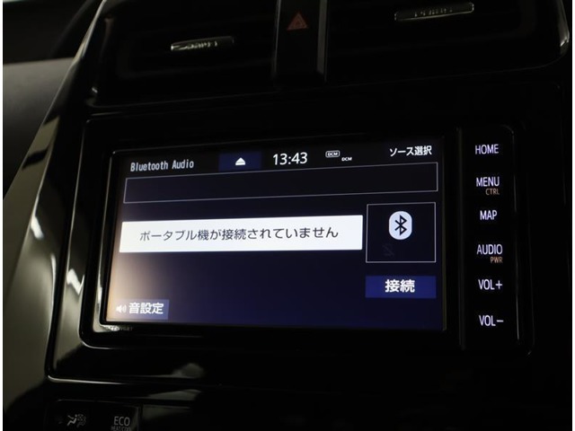 もちろんブルートゥースもついていますよ。