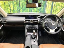 グループ総在庫数約30，000台！！全国の系列店からメーカー・車種問わずご紹介出来るので、あなたにピッタリのお車が見つかるはずです♪まずはお問い合わせ下さい☆