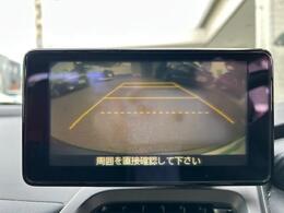 安心の全車保証付き！（※部分保証、国産車は納車後3ヶ月、輸入車は納車後1ヶ月の保証期間となります）。その他長期保証(有償)もご用意しております！※長期保証を付帯できる車両には条件がございます。