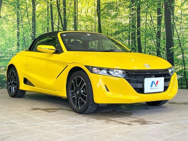 大好評のボディコーティング「弾スプラッシュコート」もご納車までに施工可能。通常のガラスコートと異なる、耐久年数6年の無機質ガラスコーティングが、ボディをキレイな状態に保ってくれます。