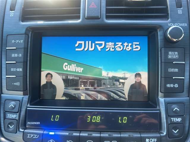 純正ナビゲーションが装備されております！
