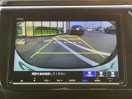 【カーナビ】ナビ利用時のマップ表示は見やすく、いつものドライブがグッと楽しくなります！