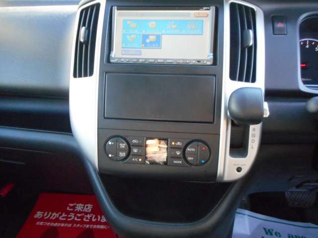 お問合せは無料ダイヤルでお気軽にどうぞ（^^♪→0078-6002-673075