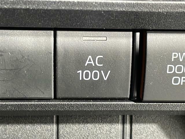 【AC100V電源】車内でのちょっとしたデスクワークやアウトドアでの調理、あっては欲しくない災害による停電時の給電など、非常に便利な機能です♪