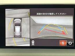 ◆北は北海道から南は沖縄まで、ご購入いただいたお車は全国にご納車が可能です！お電話、メール、動画などでリモートでお車のご案内も可能です！親切、丁寧に対応させて頂きますのでお気軽にご相談ください！