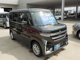 スズキ正規認定中古車取扱店で安心サポート！安心のディーラー品質！品質重視でお探しの方はぜひ！