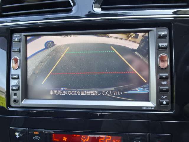 第三者機関の日本自動車鑑定協会（JAAA）の鑑定師が中古車を鑑定。プロがグレーディングレポート（鑑定証）を一台一台に発行します。