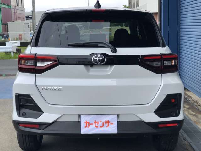 静岡県の西部地区の方のみのご案内となります。ご了承ください。