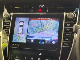 【パノラミックビューモニター】専用のカメラにより、上から見下ろしたような視点で360度クルマの周囲を確認することができます☆死角部分も確認しやすく、狭い場所での切り返しや駐車もスムーズに行えます。