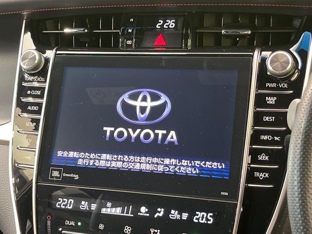 【JBLサウンドシステム付き純正ナビ】充実のナビ機能はもちろん、高度なチューニング能力が搭載されており、高音質な音楽をお楽しみいただけます♪