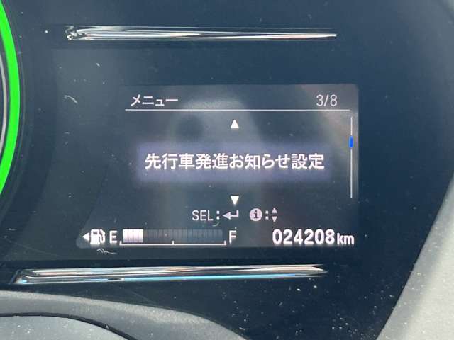 ◇オートローンも各種取り扱っております（オリコ・セディナ）審査はかんたん！30分ほどです。お気軽にお問い合わせください！
