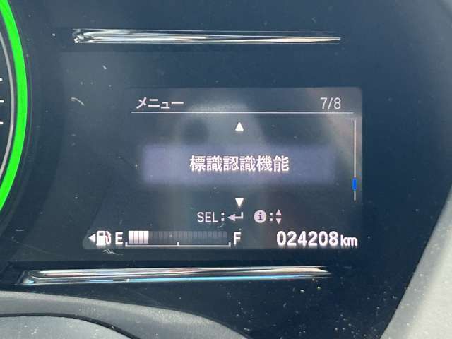 ◇自動車保険（朝日火災・損保ジャパン）各種取り扱っております！お車のサポート関係も充実しております！