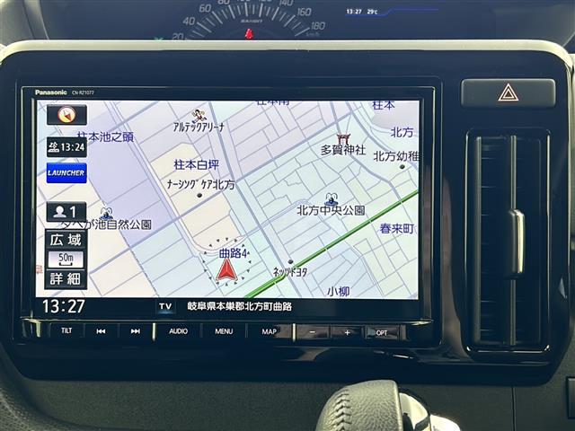 【カーナビ】ナビ利用時のマップ表示は見やすく、いつものドライブがグッと楽しくなります！