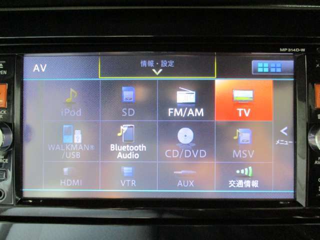 ■フルセグTV/CD/DVD/Bluetooth-Audio/SD-ミュージックサーバー/AUX/USB。