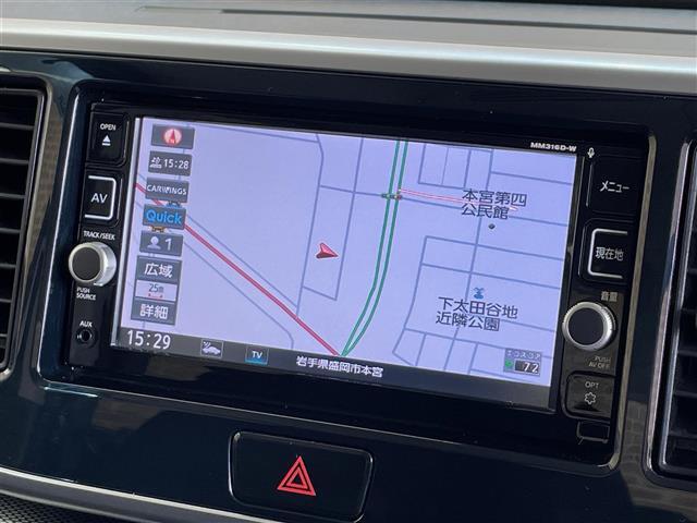 【ナビ】ナビゲーションシステム装備なので不慣れな場所へのドライブも快適にして頂けます♪
