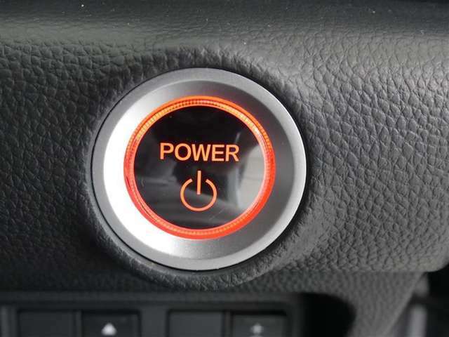 ★スマートキーを携帯して、ブレーキを踏みながらスタートスイッチを押すだけでエンジンがかけられます。