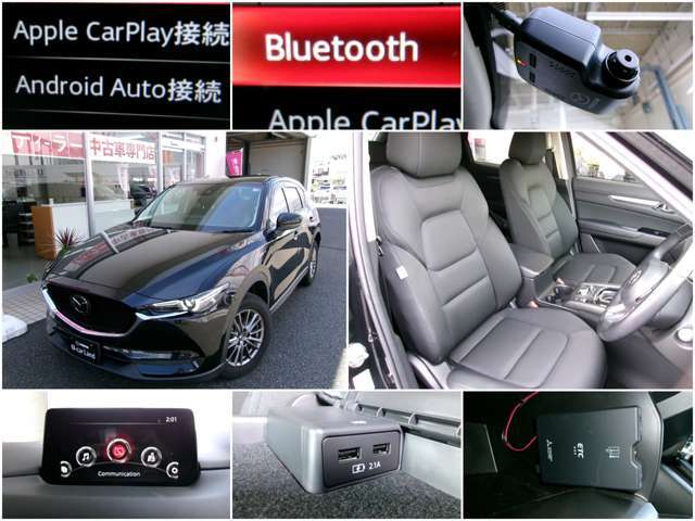 基本の安心安全運転サポート機能が充実★　純正OPETC、ドライブレコーダーも装備！