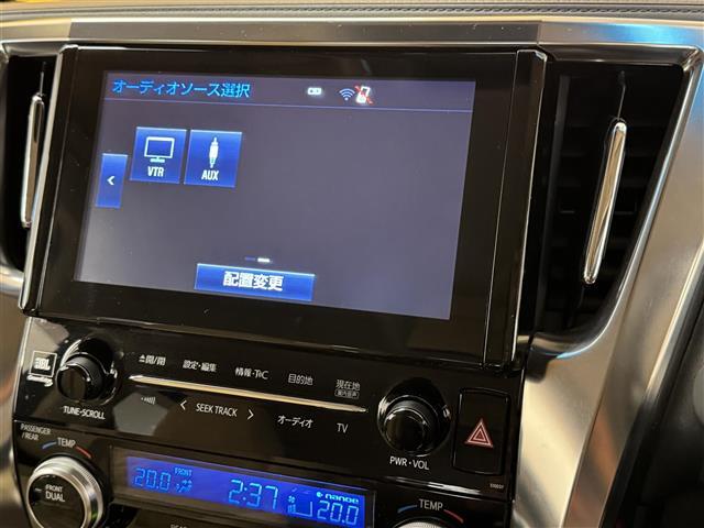 ◆全国約460店舗ネットワークで、1つの店舗にいながら毎日入荷する全国の在庫からおクルマをお選びいただけます。ご希望のクルマ・条件がありましたら、ガリバー磐田店までお気軽にご相談下さい！！