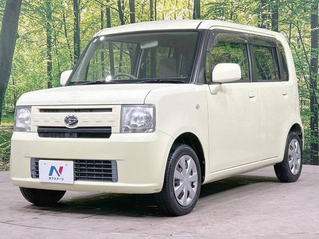 大好評のボディコーティング「弾スプラッシュコート」もご納車までに施工可能。通常のガラスコートと異なる、耐久年数6年の無機質ガラスコーティングが、ボディをキレイな状態に保ってくれます。