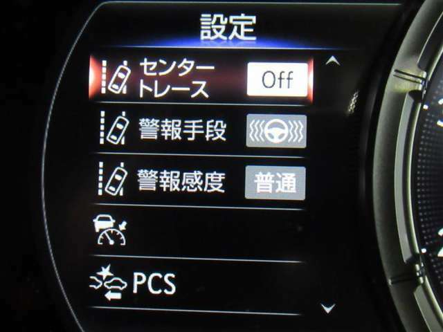 Lexus Safety System付きです。