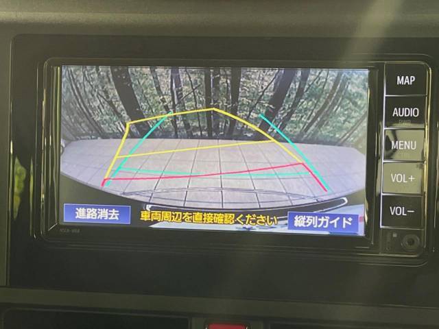 【バックカメラ】駐車時に後方がリアルタイム映像で確認できます。大型商業施設や立体駐車場での駐車時や、夜間のバック時に大活躍！運転スキルに関わらず、今や必須となった装備のひとつです！