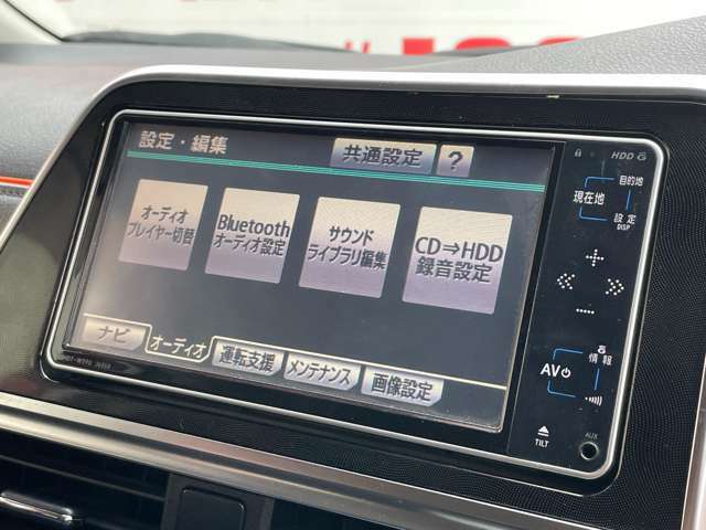 自社ローン対応車　 詳しくは弊社ホームページまで！ 　https://carlifegroup.fukuoka.jp/カーセンサー掲載車以外にも在庫車輌 多数掲載中！カーライフ福岡　福岡県糟屋郡粕屋町戸原西4丁目8-11　TEL0120-038-871