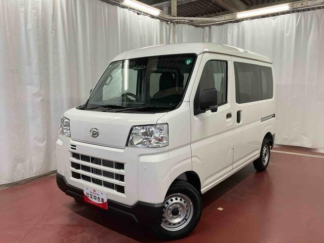 ★☆たっぷり効率よく積める荷室！ハイゼットカーゴ入荷しました☆★