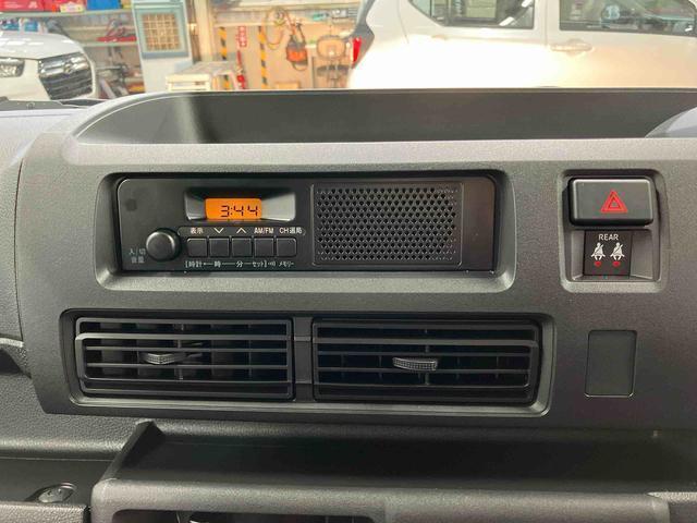 AM/FMラジオが付いています