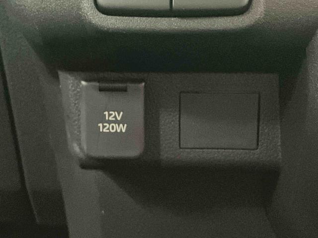 アクセサリーソケット