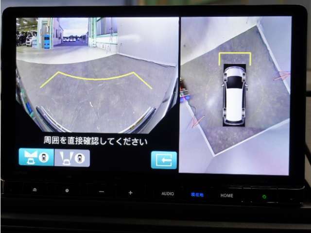 ◆全周囲カメラシステム◆運転席から見えにくい後方などをナビ画面で確認でき運転を支援するシステムです！