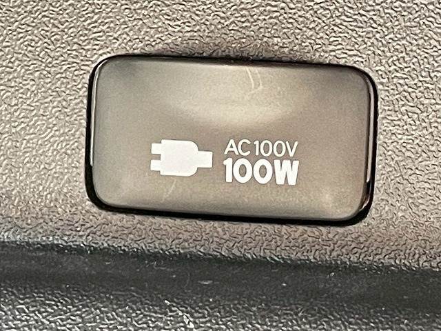 メーカーOPの【AC100V電源】を装備。携帯やノートパソコンの充電など家庭用電化製品を車の中で思う存分お楽しみいただけます。