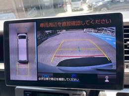 【アラウンドビューモニター】を装備で駐車が苦手な方でも安心です。