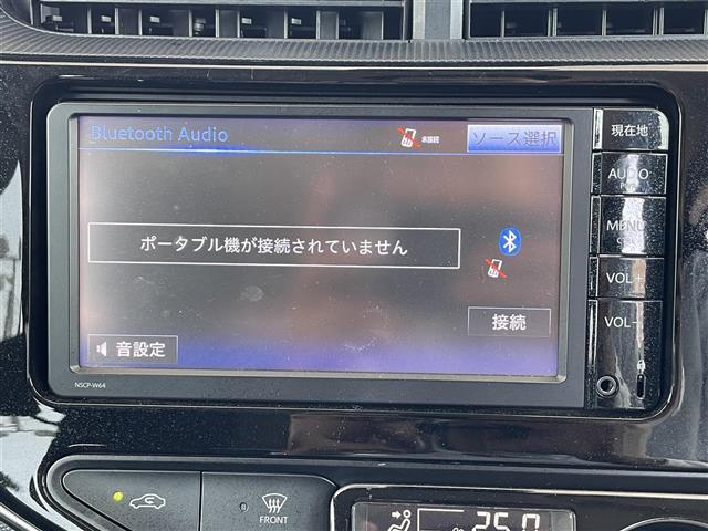 【純正ナビ】専用設計で車内の雰囲気にマッチ。ナビ利用時のマップ表示は見やすく、いつものドライブがグッと楽しくなります。